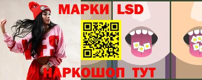 прущая мука Новодвинск