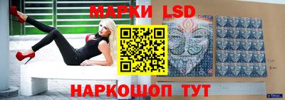 прущая мука Новодвинск