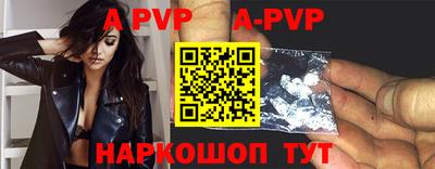 PSILOCYBIN Новозыбков