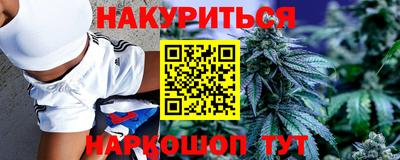 прущая мука Новодвинск