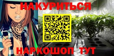 прущая мука Новодвинск
