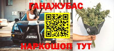 прущая мука Новодвинск