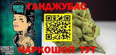PSILOCYBIN Новозыбков
