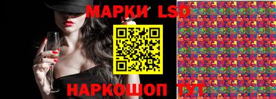 прущая мука Новодвинск
