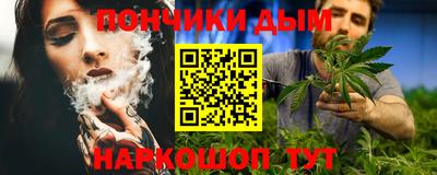 PSILOCYBIN Новозыбков