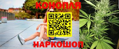 меф VHQ Новокубанск