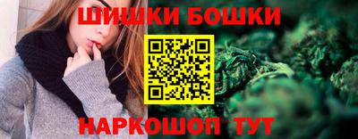 прущая мука Новодвинск