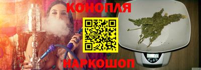 прущая мука Новодвинск