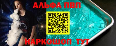 PSILOCYBIN Новозыбков