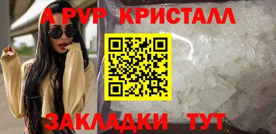 прущая мука Новодвинск