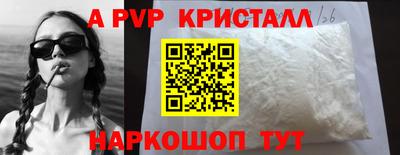 прущая мука Новодвинск