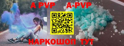 прущая мука Новодвинск