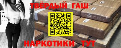 прущая мука Новодвинск