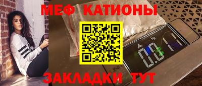 PSILOCYBIN Новозыбков