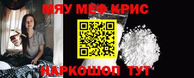 PSILOCYBIN Новозыбков