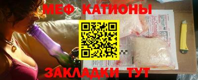 PSILOCYBIN Новозыбков