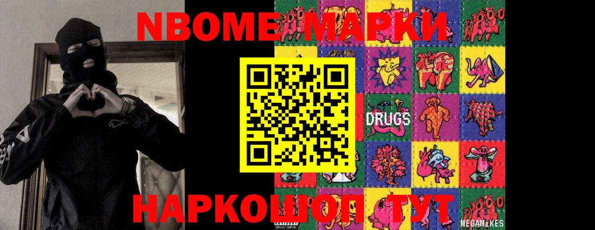 OMG ссылка  Вход с VPN  Тула  LSD-25 экстази кислота  Лсд 25 экстази ecstasy 